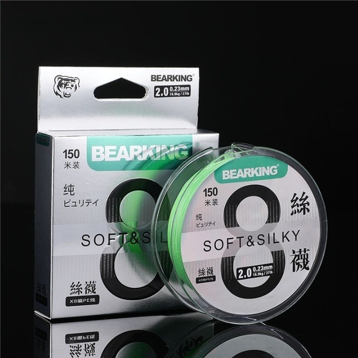 MF สายตกปลา Bearking PE X8 – ถักเปีย 8-Strand – ความยาว 150 ม. – ขนาด 0.6 (คละสี) / ขนาด 2.0