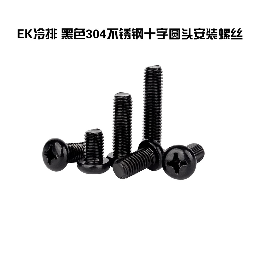 EKWB Water Cooling EK-Quantum Surface สีดํา 304 สแตนเลส Phillips หัวกลมสกรูติดตั้งแถวเย็น