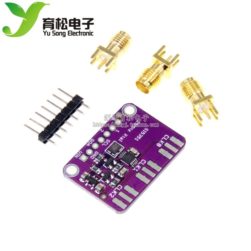 SI5351 สัญญาณความถี่สูง Square Wave ความถี่เครื่องกําเนิดไฟฟ้าสัญญาณ 5351 Si5351A