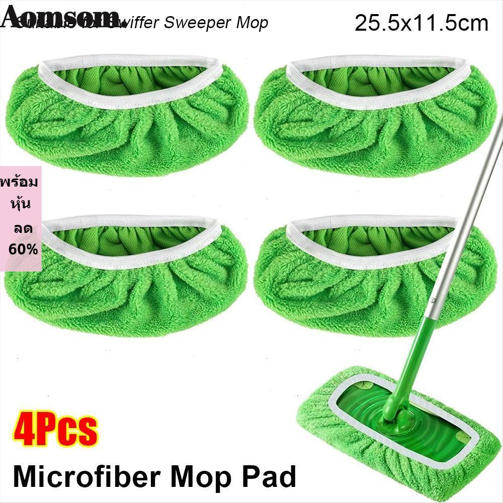 AOMSOM 4 ชิ้น Mop ผ้า, Flat Mop Pads Reusable ไมโครไฟเบอร์ Mop Pads, ทนทานล้างทําความสะอาดได้ฟองน้ําดูดซับ Sweeping ผ้าสําหรับ Wet & Dry ทําความสะอาด