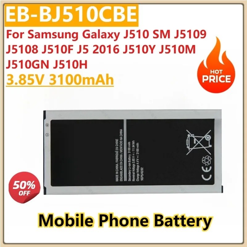เปลี่ยนใหม่ EB-BJ510CBE 3.85V 3100mAh แบตเตอรี่สําหรับ Samsung Galaxy J510 SM J5109 J5108 J510F J5 2