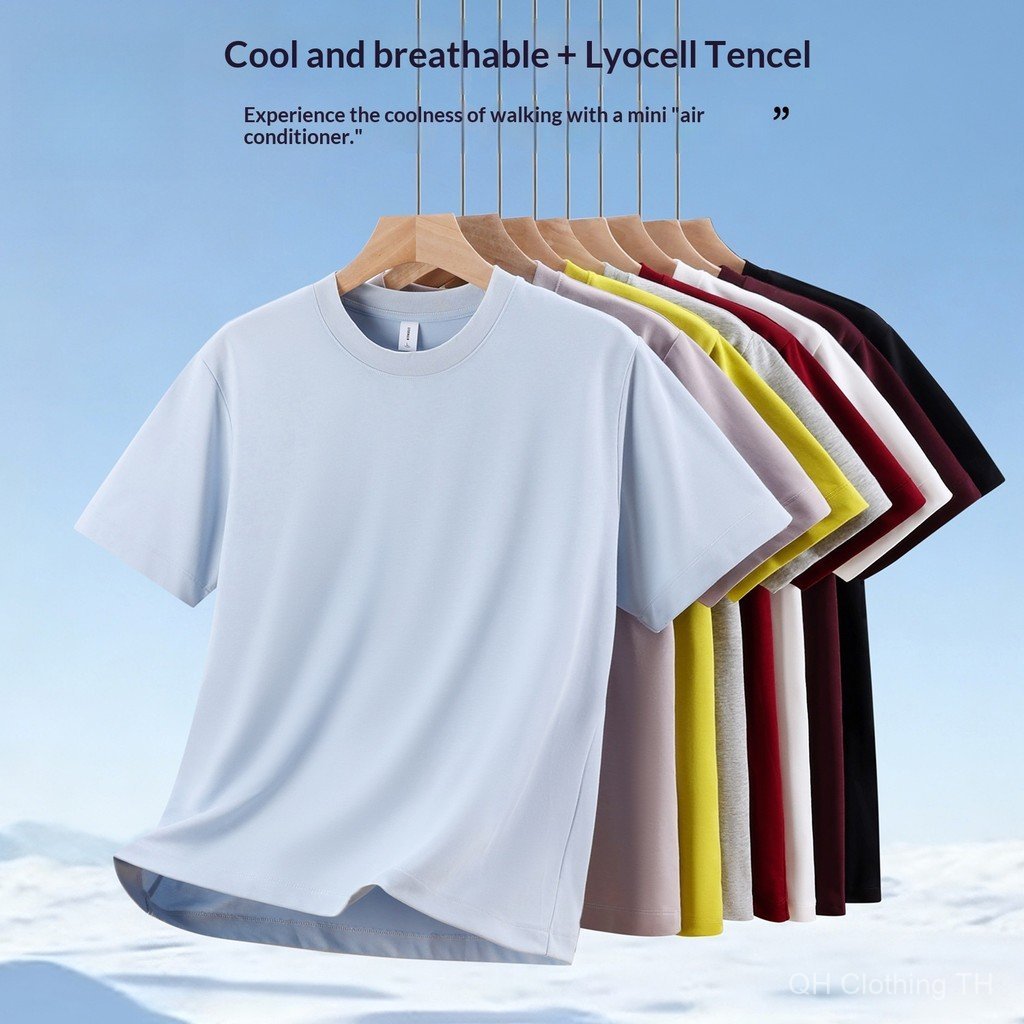 เสื้อยืดผู้ชาย Tencel Cool Casual แขนสั้นรอบคอสีบริสุทธิ์ขนาด S-4XL K9KX