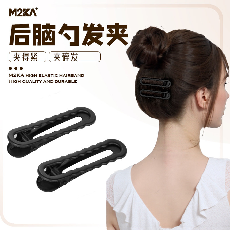 M2ka Wave Round Square Hollow กิ๊บติดผมสีดําหญิงคลิปด้านข้างไม่มีรอยต่อ Classy Back Head กิ๊บติดผมหั