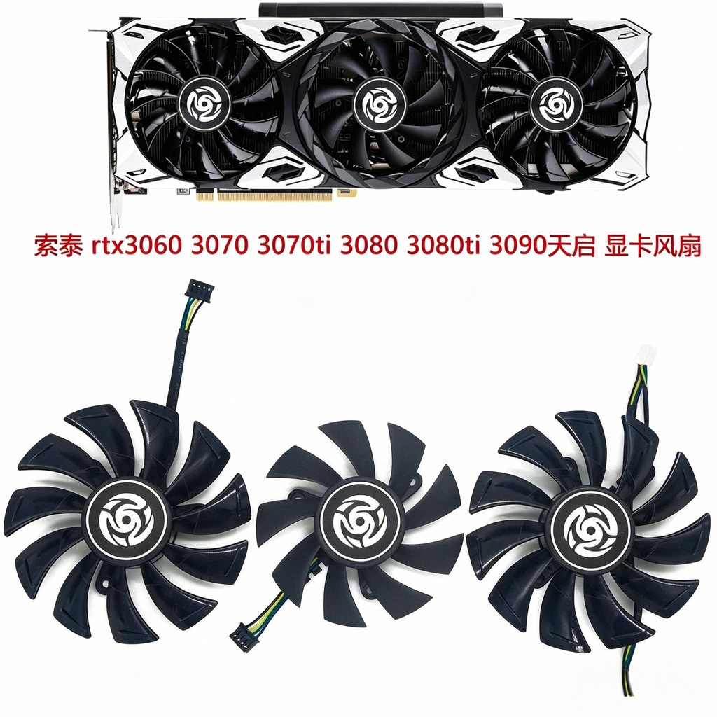 [หม้อน้ําขายร้อน] ZOTAC ZOTAC RTX3060 3070ti 3080ti 3090 Days Restart พัดลมการ์ดกราฟิก