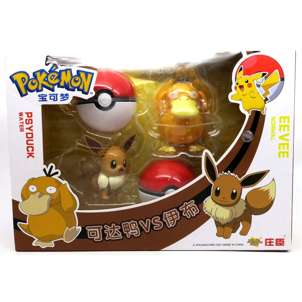 ชุดแอ็คชั่นฟิกเกอร์ Zhuang Chen Pokémon Psyduck VS Eevee