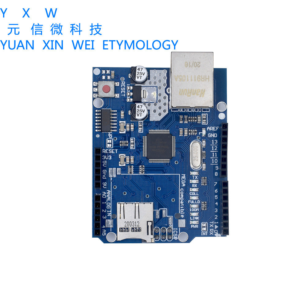 W5500 โมดูลอีเธอร์เน็ต W5100 การ์ด SD รุ่นขยายเหมาะสําหรับ Arduino บอร์ดพัฒนาอีเธอร์เน็ต
