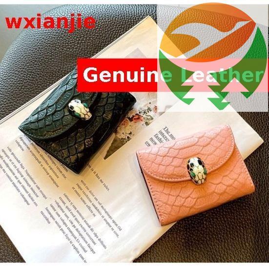 Rg1 ew StylCarHldeLadies Compact GeiLeateExqisitHigh-EMlti-carSlIfleceAti-degas