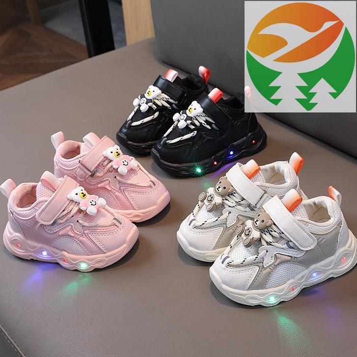 Rg1 Childres Trainers Childres Sports Footwear Maidens CarCasal LEChildres Footwear Lads Everyday Fo