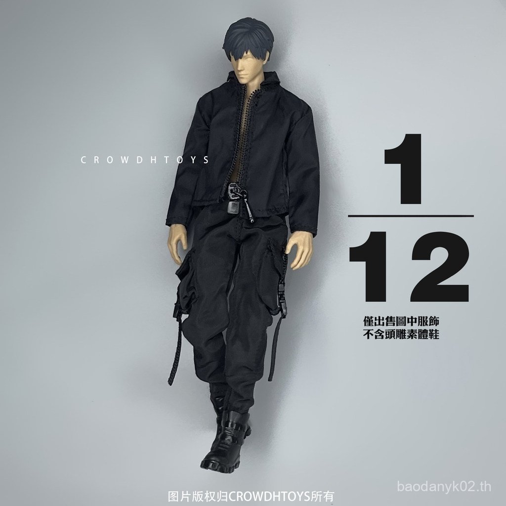 1/12 ทหาร 20 ซม. ตุ๊กตา CROWDHTOYS VTOYS X BMS VB002 VB003 เสื้อแจ็คเก็ต