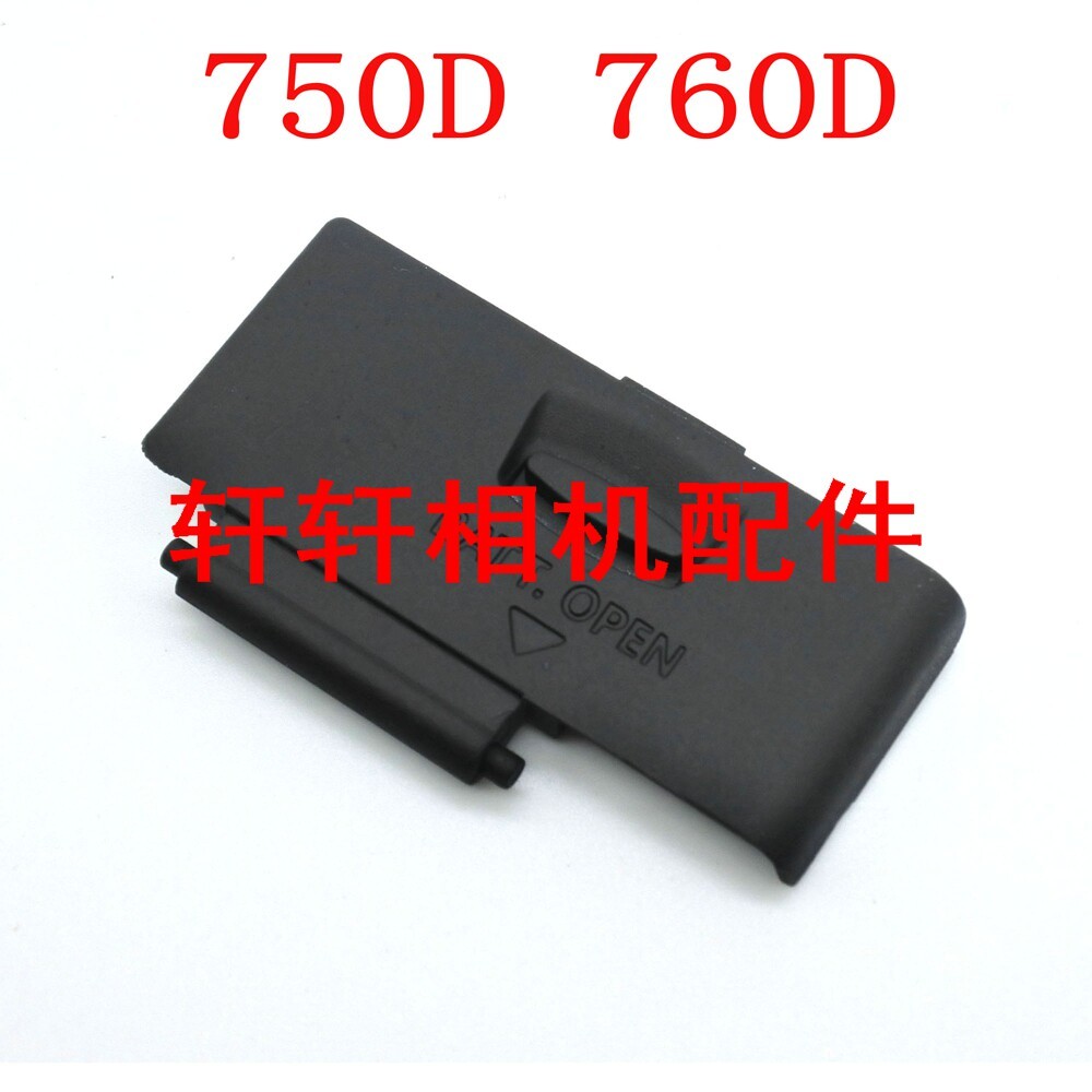 เหมาะสําหรับ Canon 750D 760D Kiss X8i Rebel T6i/T6S Kiss 8,000D ฝาครอบแบตเตอรี่