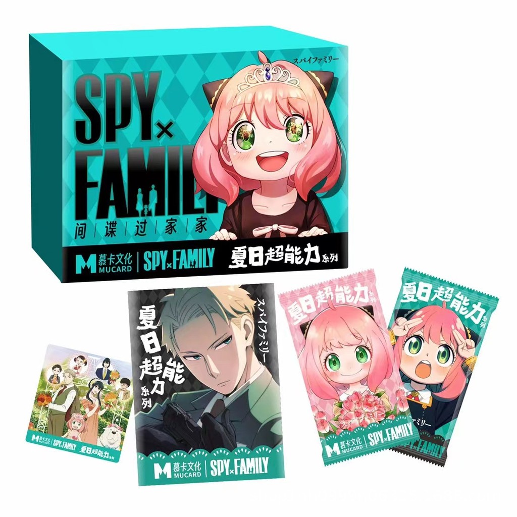 การ์ดสะสม Muka Culture Spy Play House Summer Superpower Series การ์ดที่ระลึกการ์ดสะสม Play House ประ