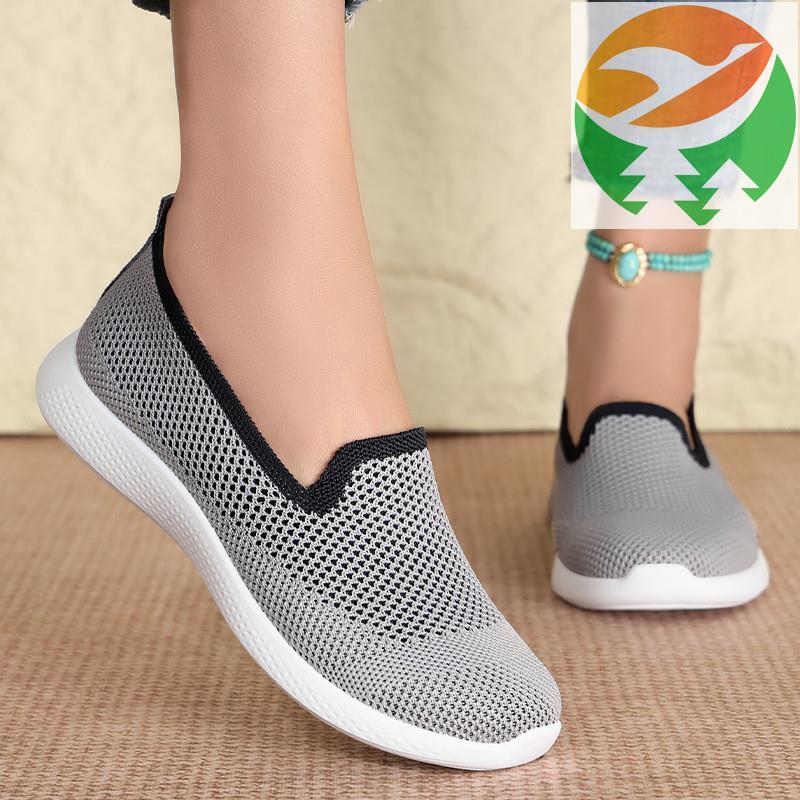 Rh3 CmfrtablClth Footwear fElderlMthers - BreathablSfSlCasal Footwear fWme