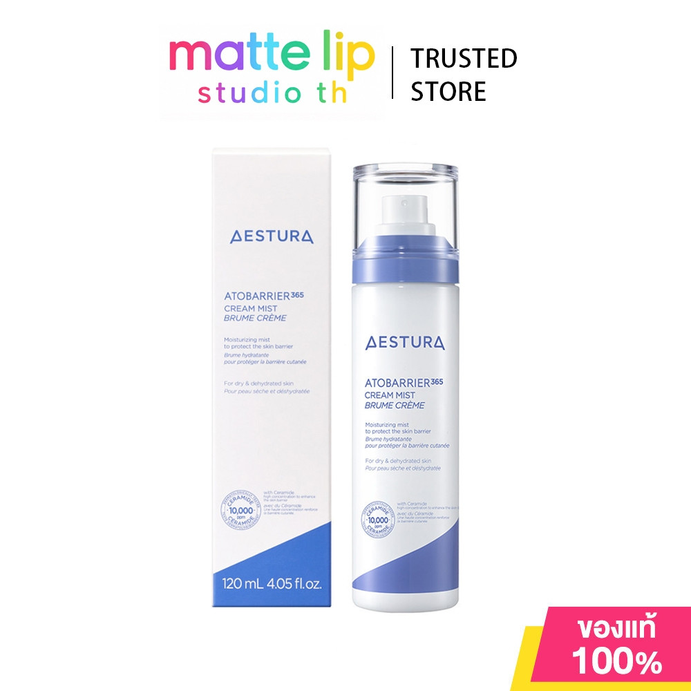 [ของแท้ 100%] AESTURA Atobarrier365 Cream Mist 120ml สเปรย์บำรุงผิวหน้า สำหรับผิวแพ้ง่าย ฟื้นฟูเกราะผิว # AESTURA