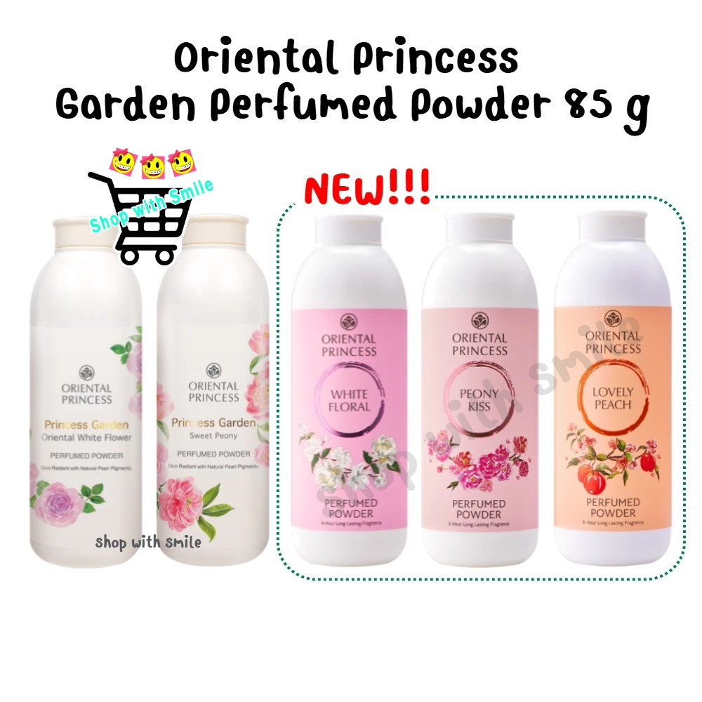 Oriental Princess แป้งฝุ่นหอม Princess Garden Perfumed Powder 85 g