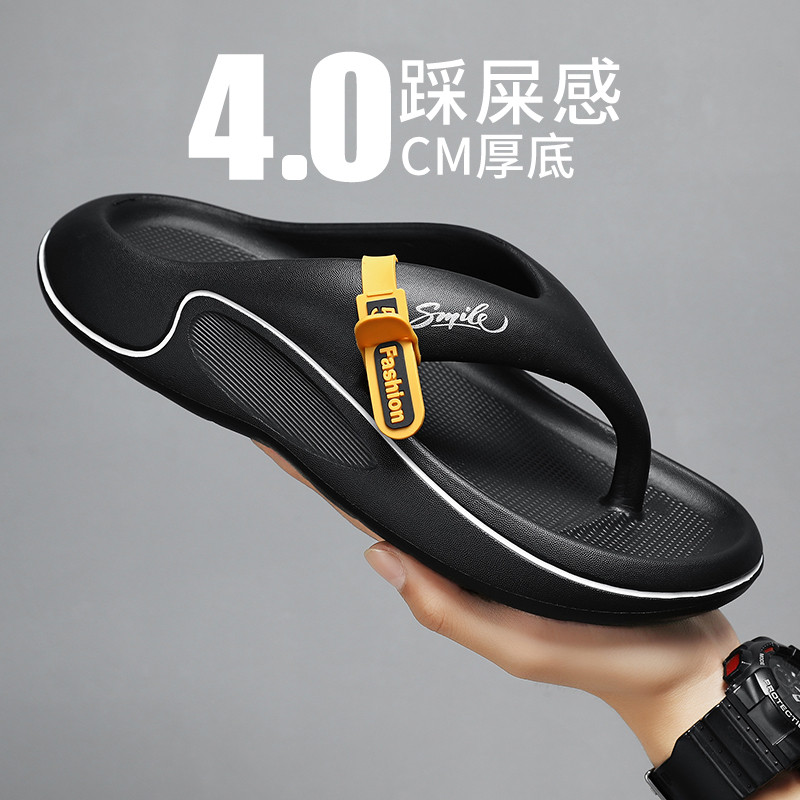 สะดวกสบายและทนทาน ขนาดพลังงานแสงอาทิตย์ schooll รองเท้า ผู้ชาย Anti-Slip Flip-Flops รองเท้าชายหาดฤดู