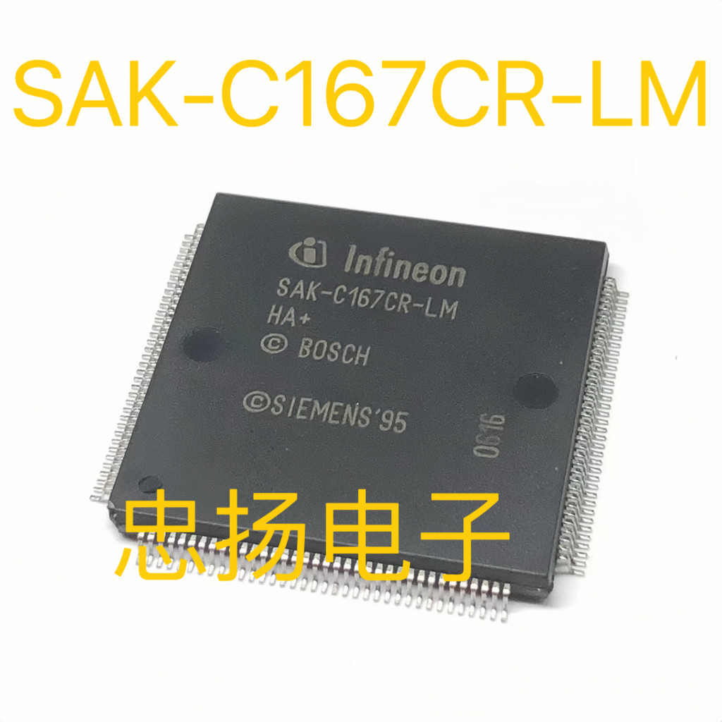 SAK-C167CR-LM HA+QFP144 Package 16-Bit ชิปไมโครคอนโทรลเลอร์ชิปเดี่ยวแบรนด์ใหม่พร้อมสต็อก