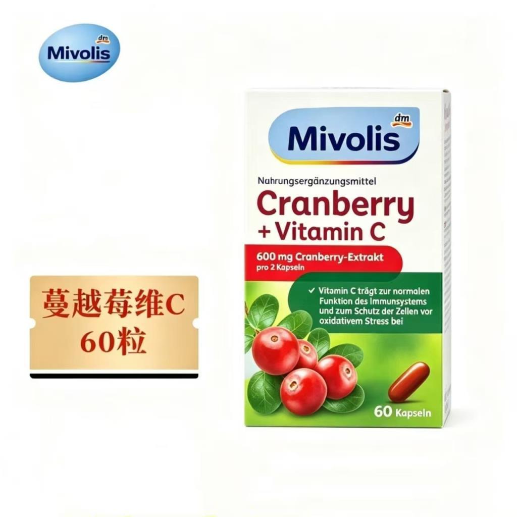 German DM Mivolis Cranberry Vitamin C Capsules Care สําหรับผู้หญิง 60 แคปซูล 8.20