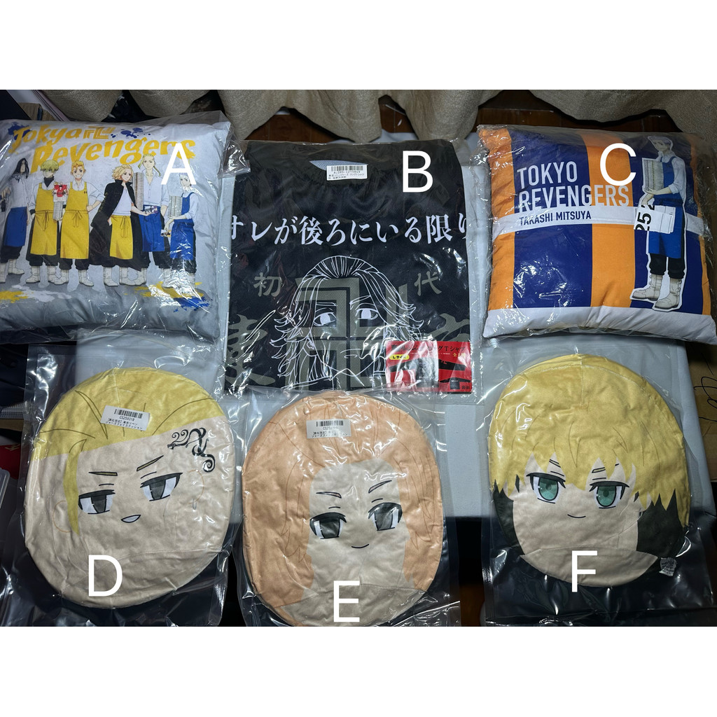 โตเกียว Avengers Sano Manjiro เสื้อผ้าโตเกียว Avengers Big Dumpling Tokyo Avengers หมอนคอลเลกชัน