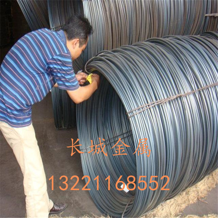 Q275 Cold Brushed Round Steel Q195/Q235 Disc Wire Reel General Wire Disc Strip Rebar Brushed Wire