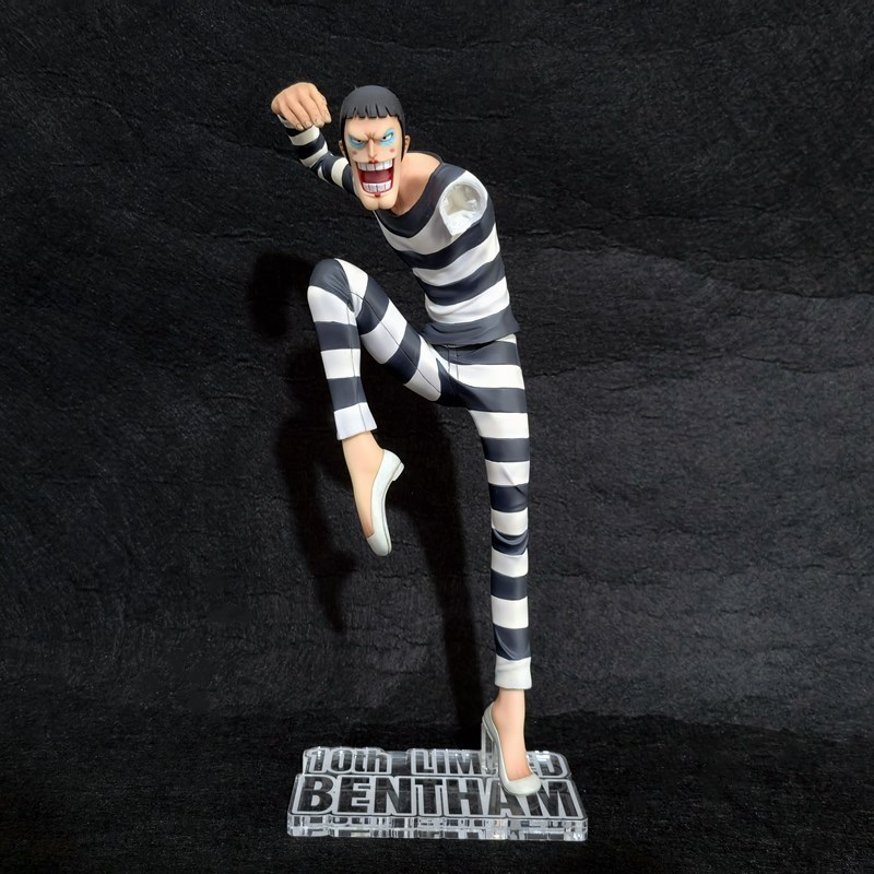 [ไม่รวมตุ๊กตา] One Piece POP Prison Xiao Feng Cray 10th Anniversary MR2 Model Base Transparent Platf