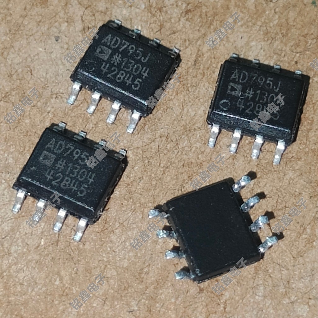 AD795JRZ AD795JR AD795 SOP-8 ของแท้การประกันคุณภาพ