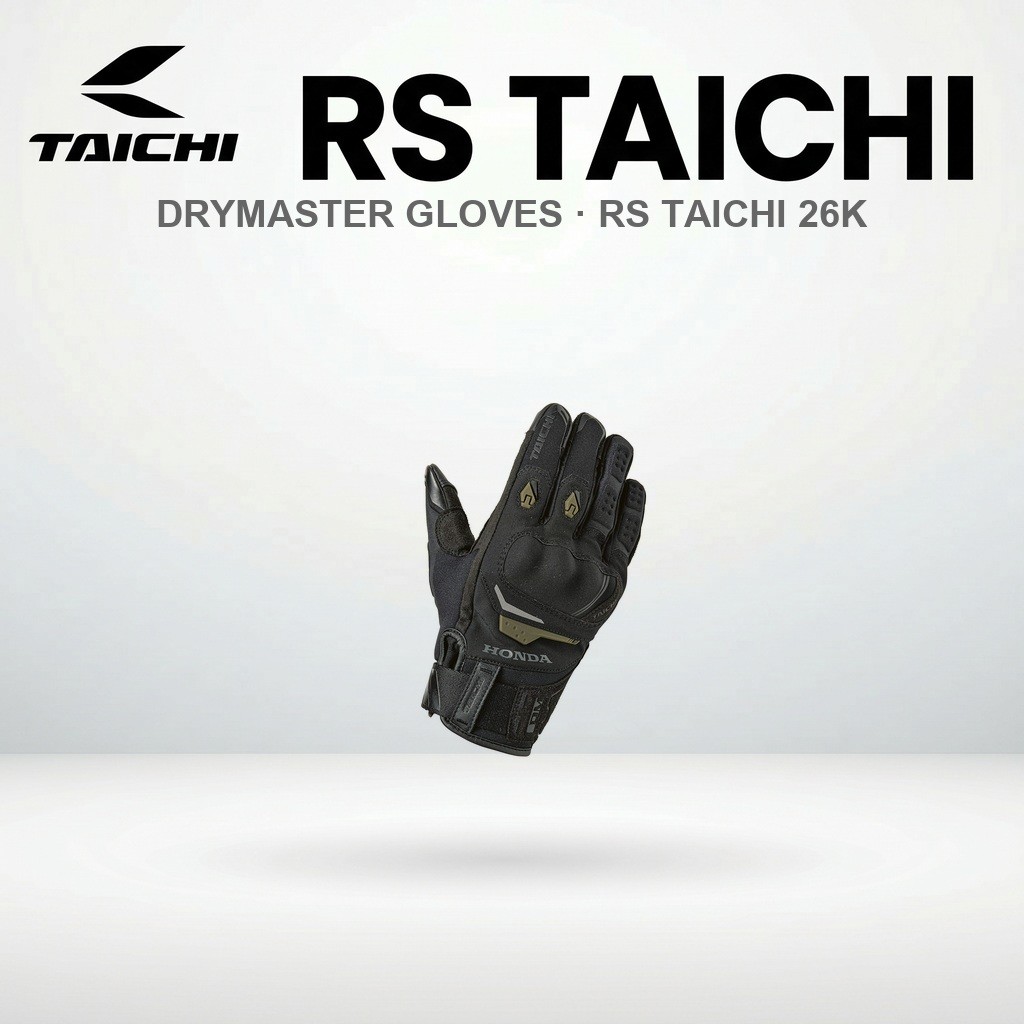 ถุงมือขี่มอเตอร์ไซค์ RS Taichi Drymaster Compass สีกากี ไซส์ LL | RS Taichi Drymaster Compass Gloves