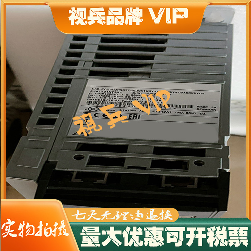 Negotiable FC-301P7K5T4E55H2XNXXXXSXXXXAXBXCXXXXDX อินเวอร์เตอร์การประกันคุณภาพ