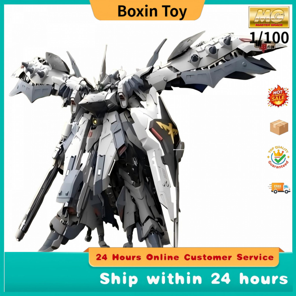 Creative อินเทรนด์เล่น Mecha City ZMX-42 Polar Combat Edition สีขาว Nightingale 1/100 สะสมความยากสูง