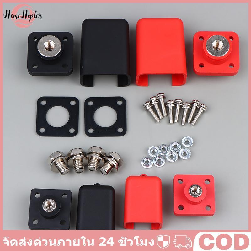 HomeHepler High Current Terminal Blo 100A 150A สําหรับระบบประหยัดพลังงานแบตเตอรี่การกระจายพลังงานที่