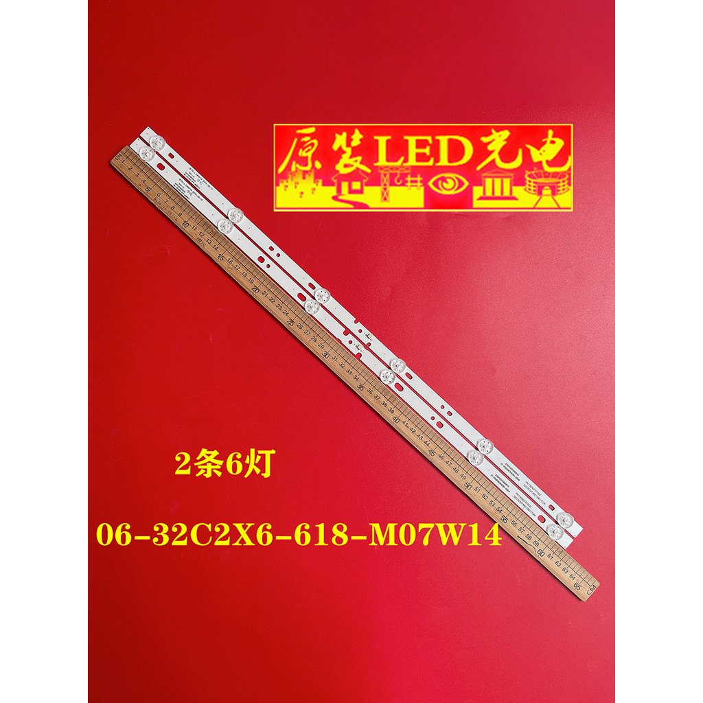 เหมาะสําหรับ Hill LE32A21J LE32B310P LE32A31 32A6M Light Bar 06-32C2X6-618-M0