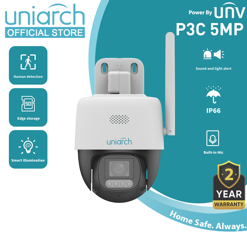 Uniarch P3C 5MP กล้องวงจรปิดกลางแจ้งนาฬิกาปลุก Wifi PT เสียงสองทาง IP66 การตรวจจับมนุษย์