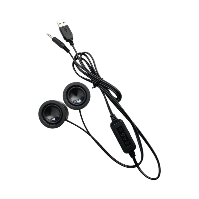 Moon 4Ohm 6W USB Powered Mini Wire Speakers พร้อมการควบคุมระดับเสียงอินไลน์สําหรับเดสก์ท็อป