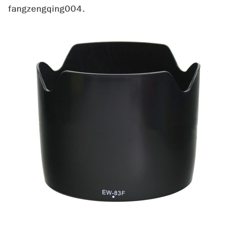 F4TH EW-83F เลนส์สําหรับ EOS EF 24-70 มม. f/2.8L USM f4th