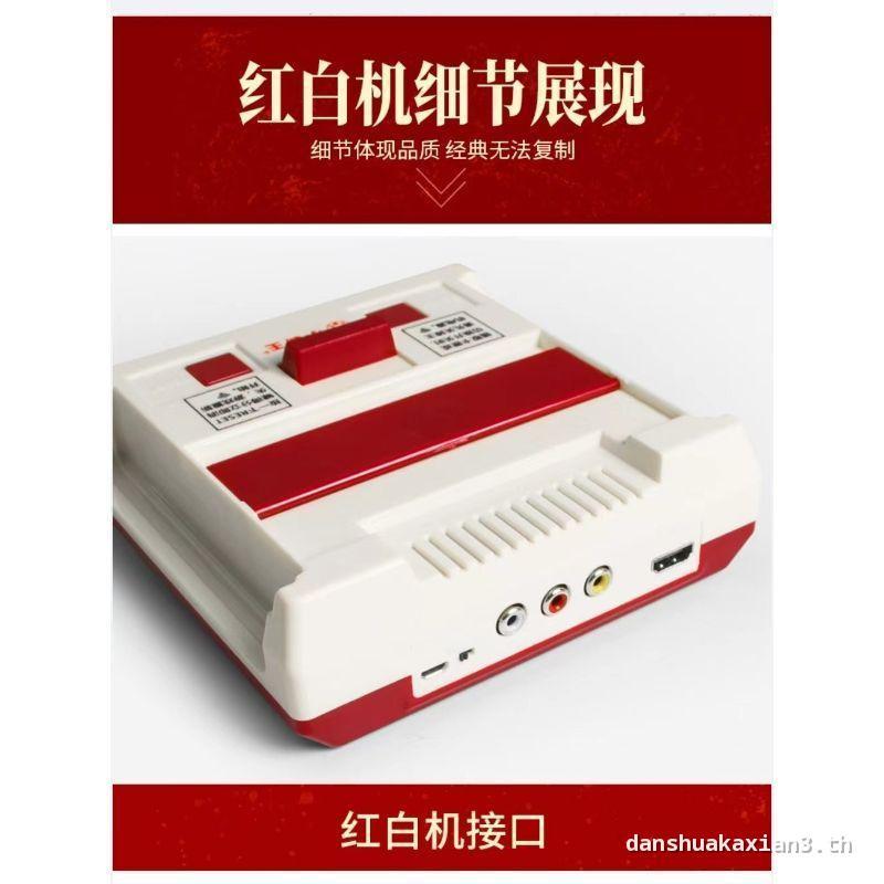 Xiaobawang Red White Console เกมคอนโซล D99 D101 Classic Red White Console FC8-bit Console