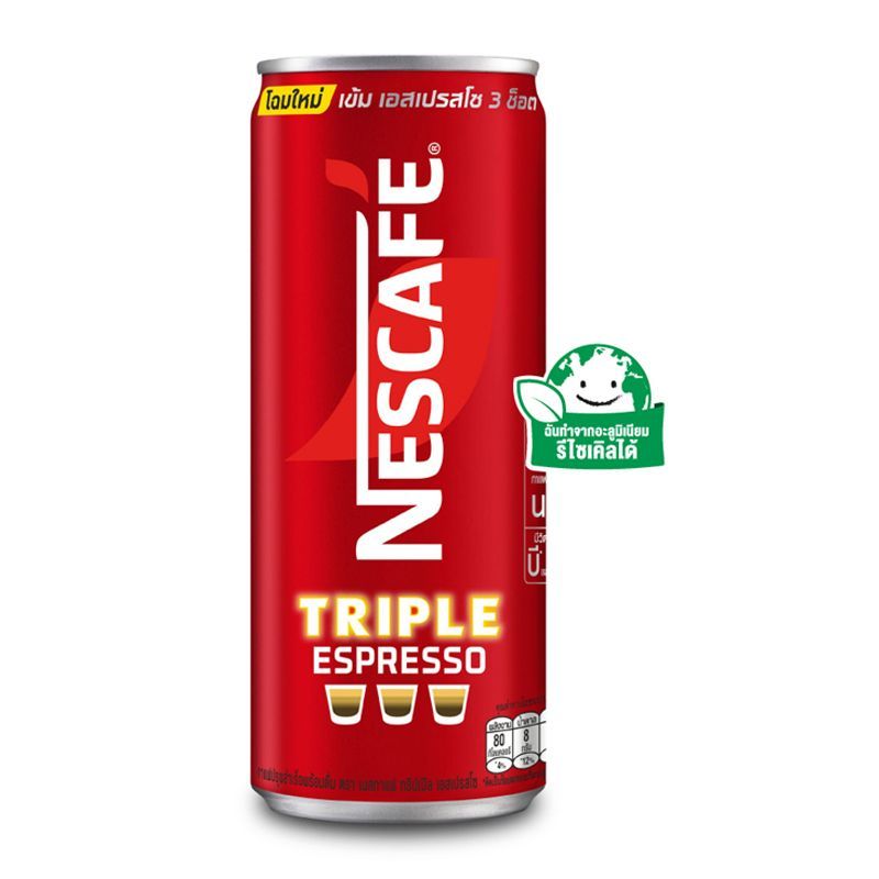 เนสกาแฟทริปเปิ้ลเอสเปรสโซ 210มล. Nescafe Triple Espresso 210ml. [หมายเลขบาร์โค้ด 8850011052770]