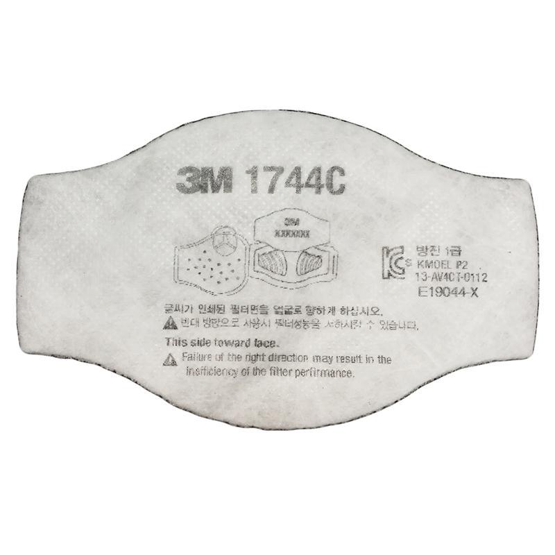 3M แผ่นกรองอนุภาคมีผงคาร์บอน รุ่น 1744C (กล่อง 10 ชิ้น)