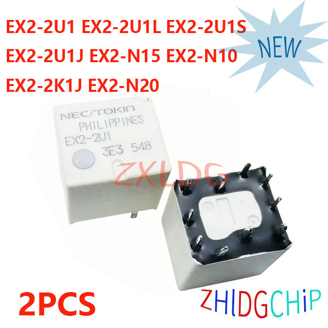 2pcs ยี่ห้อใหม่ EX2-2U1 EX2-2U1L EX2-2U1S EX2-2U1J EX2-N15 EX2-N10 EX2-2K1J EX2-N20 รถควบคุมกลางรีเล