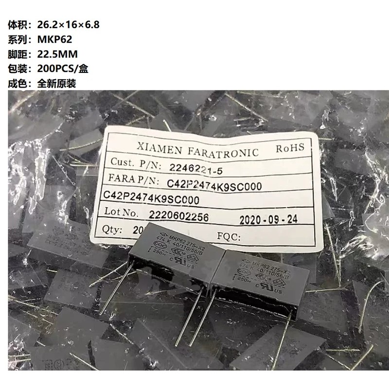 0.47UF 275VAC X2 275VAC474 470NF MKP62 ตัวเก็บประจุนิรภัย Original P22.5MM