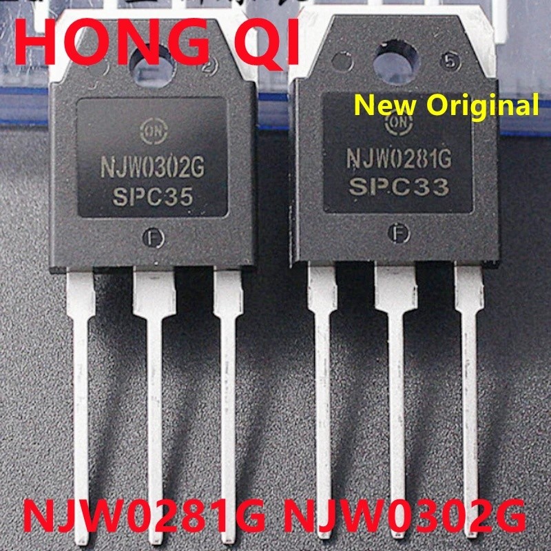 5 คู่ใหม่ NJW0281G NJW0302G 15A 250V 150W นําเข้าเครื่องขยายเสียงทรานซิสเตอร์ NJW0281 NJW0302