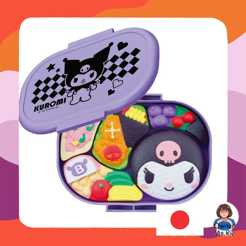 SEGA FAVE Bento Puzzle - Fun and Educational Lunchbox Puzzle Game