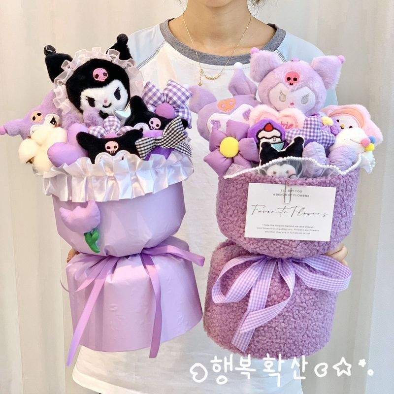 七夕情人节卡通玉* 桂狗库洛米女生公仔玩偶花束闺蜜生日礼物儿童Dolls, Dolls, Bouquets, Birthday Gifts, Girls Give ir Best Friend Dol