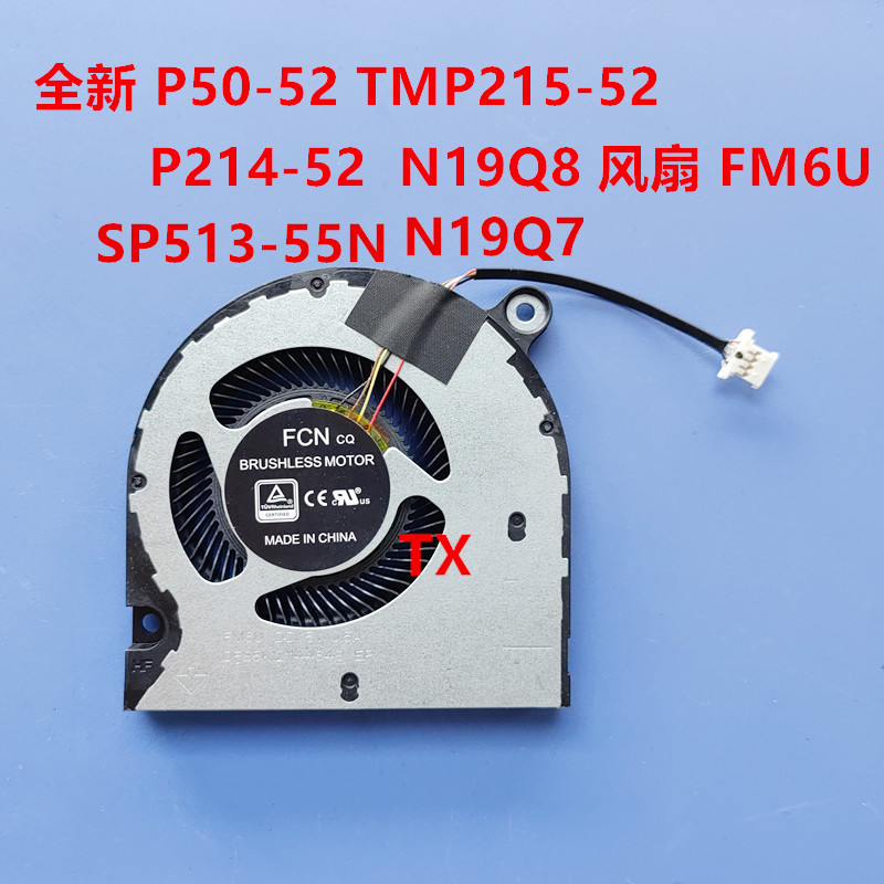 สําหรับ Acer P50-52?SP513-55N TMP215-52?P214-52?พัดลม N19Q7/Q8