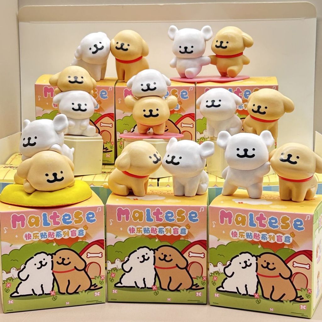 ส่วนลดเวลาจํากัด Maltese Happy Sticker Series Mystery Box ฟิกเกอร์สุดน่ารักน่ารักการ์ตูนลูกสุนัขเดสก์ท็อปตกแต่งของขวัญสร้างสรรค์ประณีต