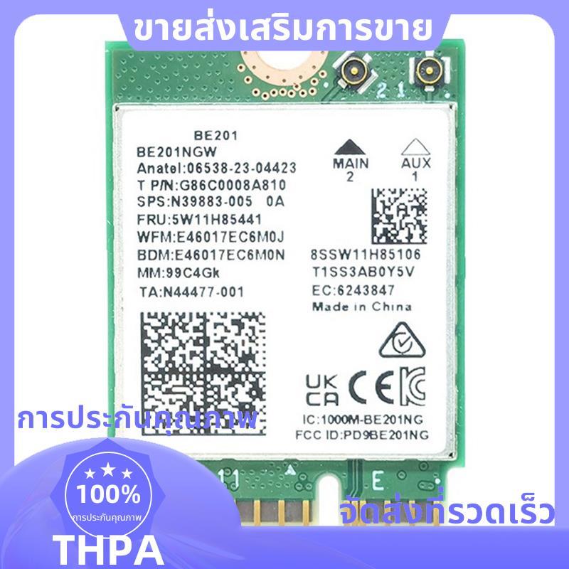 BE201 BE201NGW WIFI7 การ์ด M.2 Cnvio3 8774Mbps Tri-Band Bluetooth5.4 โมดูลการ์ด WIFI ไร้สายสําหรับ W