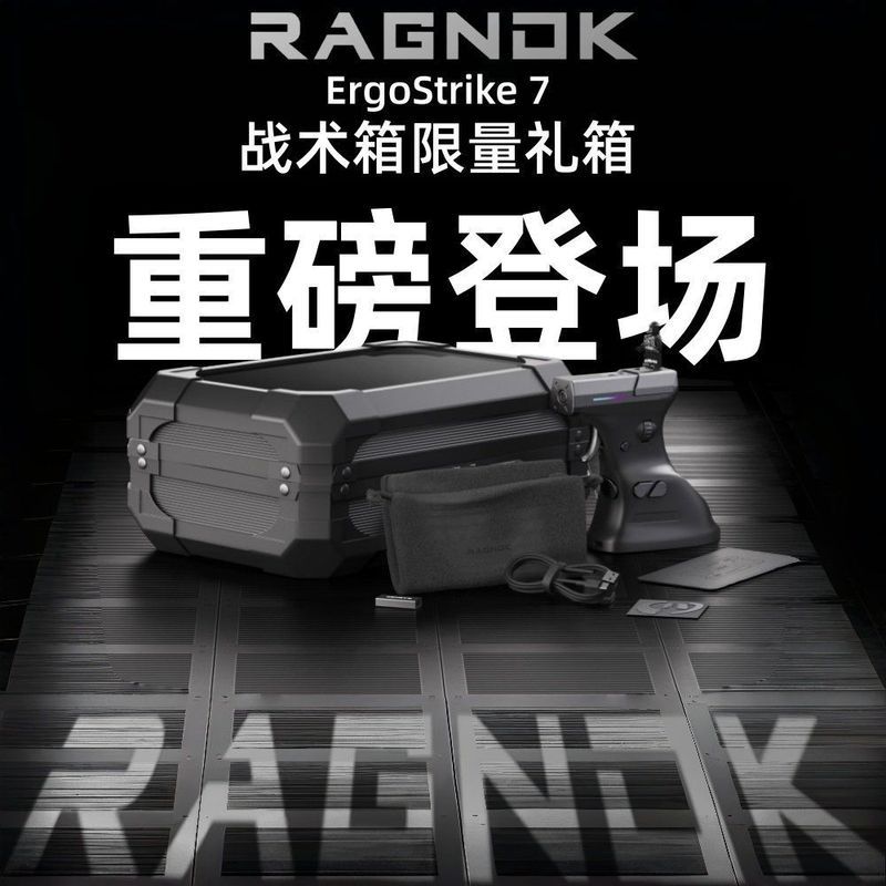 R RAGNOK Gaming Gun-Type เมาส์ไร้สายเกมยิงโดยเฉพาะโพสต์ที่นั่งฟีดหลังชายของขวัญคริสต์มาส V