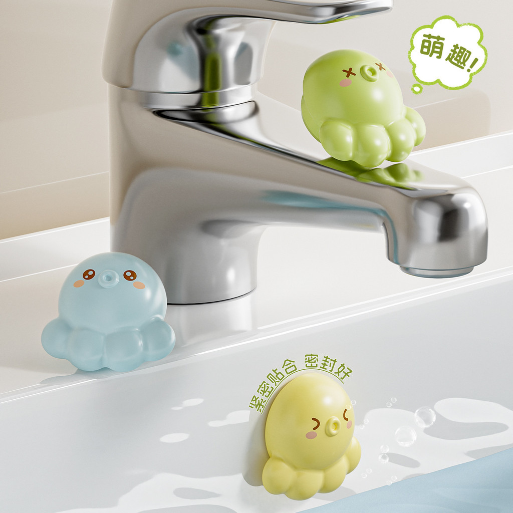 Octopus Overflow Hole Plug อ่างล้างหน้า Overflow Hole Plug อ่างล้างหน้าฝาครอบอ่างล้างหน้า Overflow P