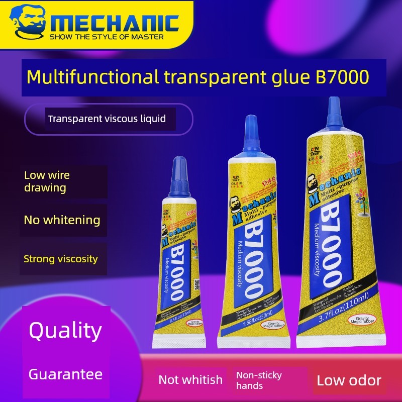 กาวติดขนตา กาวต่อขนตา Maintenance Guy Maintenance กรอบหน้าจอ LCD กรอบกลางปิดผนึก B7000 E8000 T7000 T