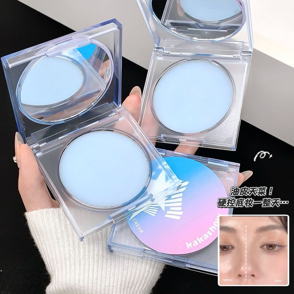 Kakashow Ice Transparent Makeup Fixing Cream Powder-Free Makeup Fixing Makeup Clear Natural Waterpro