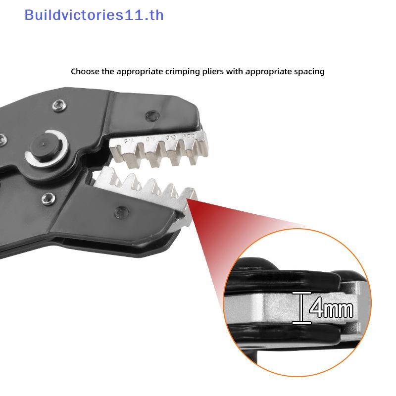 Buildvictories11 SN CRIMPING เครื่องมือคีม Crimp Jaw 4 มม.SN-SN-2546B/02C/6/58B/58BS/06WF/2549/48B ใ
