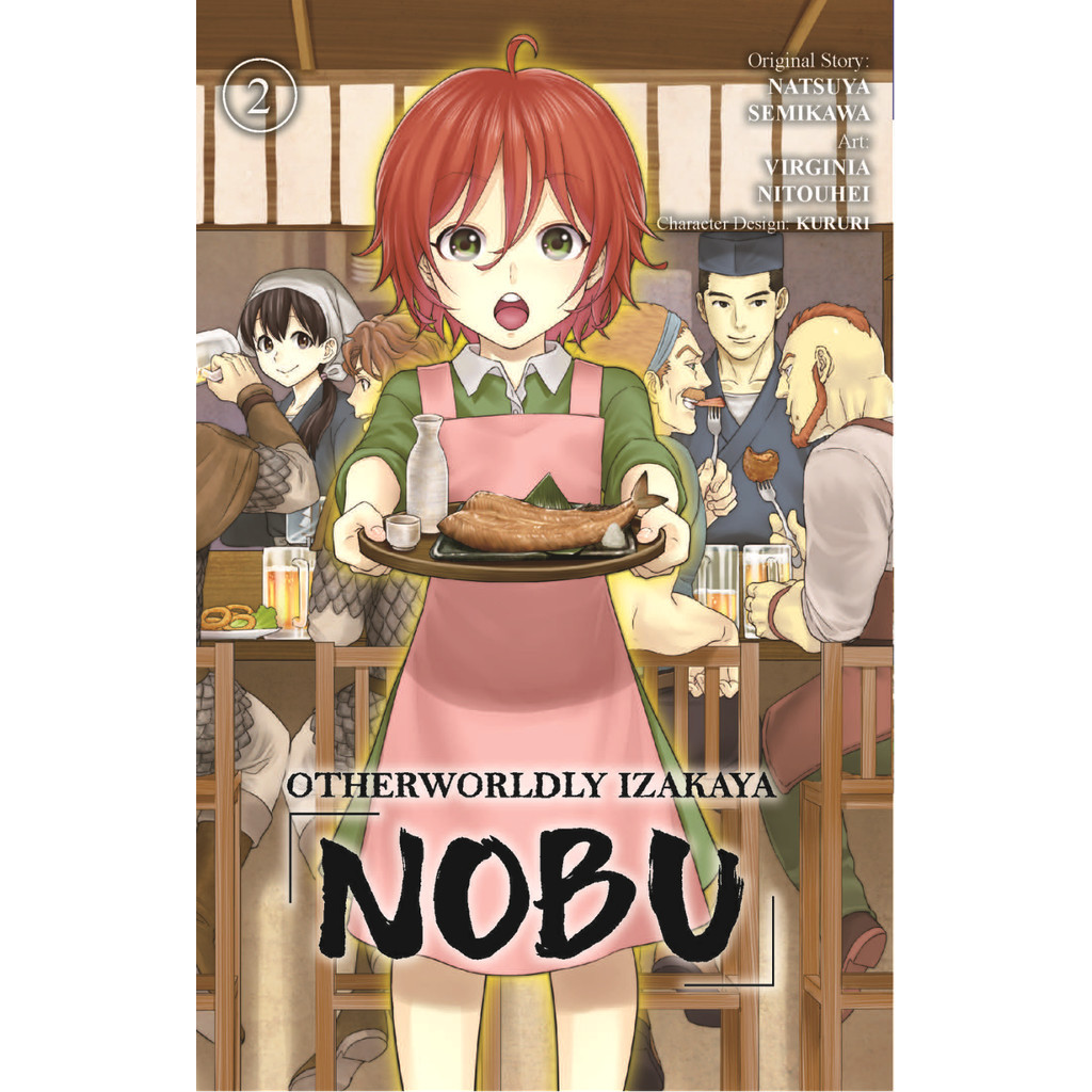 BHE 2026 30 - Izakaya Nobu ของโลกอื่นๆ